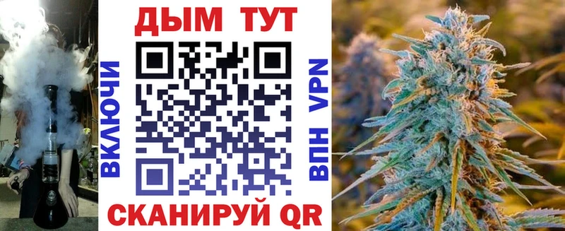 Где найти наркотики Лосино-Петровский COCAIN  АМФЕТАМИН  Меф 