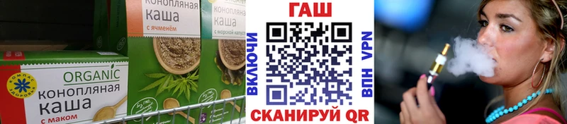 купить закладку  ссылка на мегу   Canna-Cookies марихуана  Лосино-Петровский 