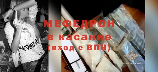 метадон Баксан