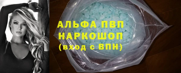 метадон Баксан
