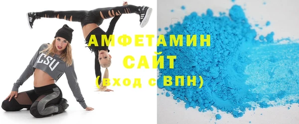 метадон Баксан