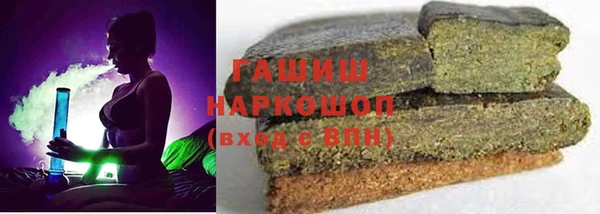 СК Балахна