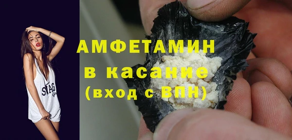 метадон Баксан