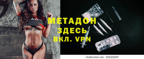 мефедрон мука Балабаново