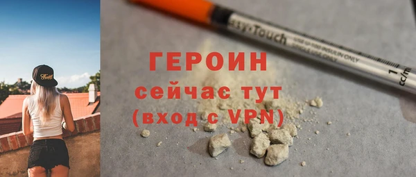 метадон Баксан