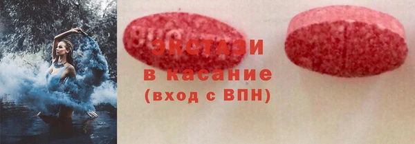прущий лед Пролетарск
