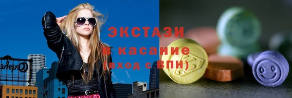 метадон Баксан