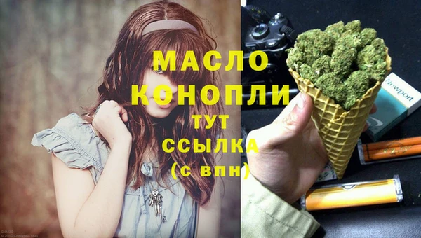 СК Балахна