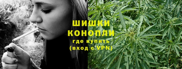 метадон Баксан