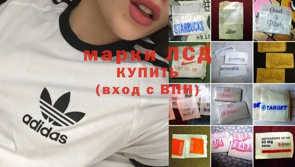 мефедрон мука Балабаново