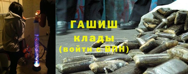 СК Балахна
