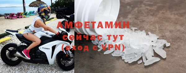 мефедрон мука Балабаново