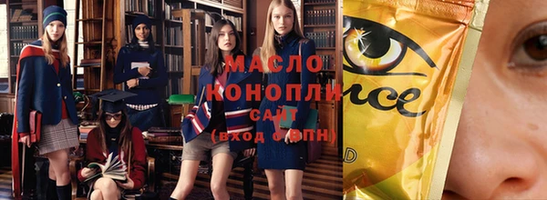 метадон Баксан
