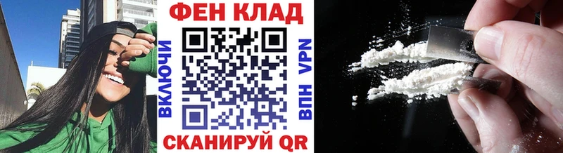 KRAKEN ТОР  Лосино-Петровский  МЕТАМФЕТАМИН Methamphetamine 