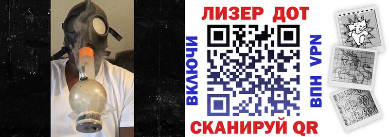 Марки 25I-NBOMe 1,5мг  Лосино-Петровский 